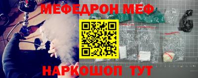 бутик Апрелевка