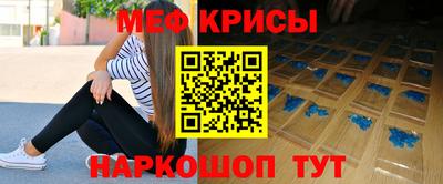 бутик Апрелевка