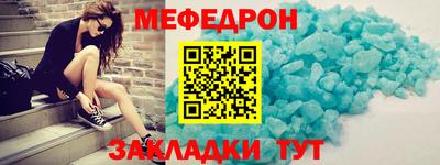 бутик Апрелевка