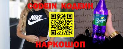 бутик Апрелевка