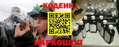 гидропоника Апшеронск