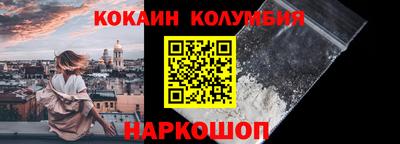 гидропоника Апшеронск
