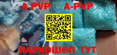 гидропоника Апшеронск