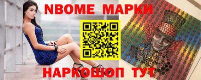 гидропоника Апшеронск