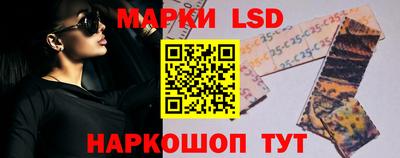 гидропоника Апшеронск