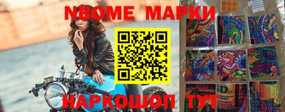 гидропоника Апшеронск