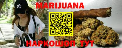 прущие грибы Малоярославец
