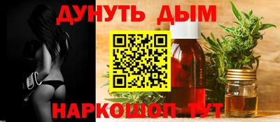 метамфетамин Аргун