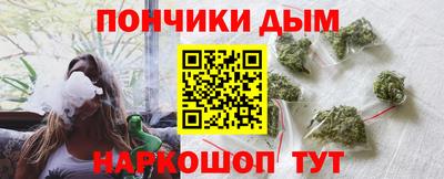 гидропоника Апшеронск
