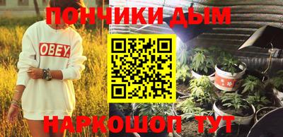 кокс Мариинск