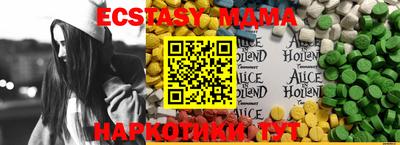 бутик Апрелевка
