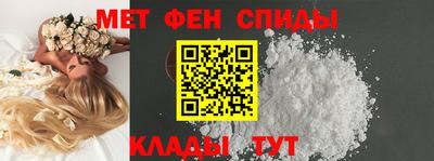 бутик Апрелевка