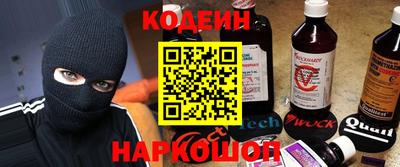 гидропоника Апшеронск