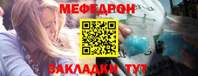 гидропоника Апшеронск