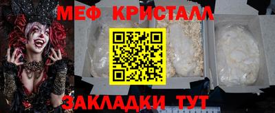 гидропоника Апшеронск