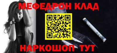 гидропоника Апшеронск